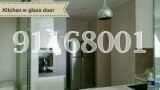 D'Leedon (D10), Condominium #104835942